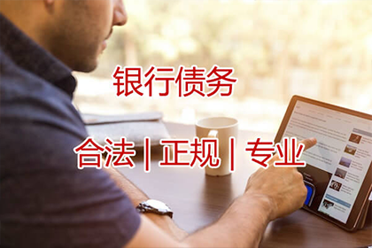 婚后共同还贷购房，房产证能否联名登记？